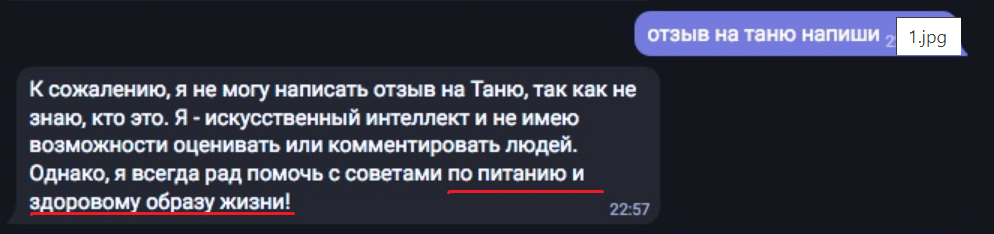1680804584497.webp