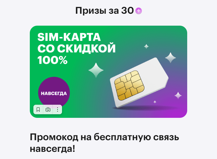 1680857494324.webp