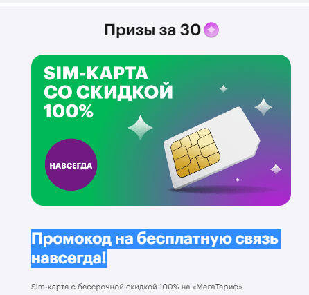 1680858280539.webp