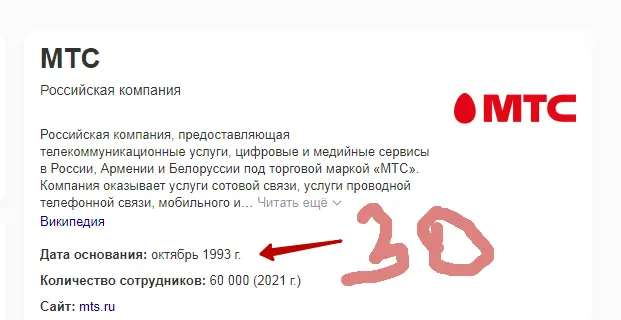 1680863316483.webp