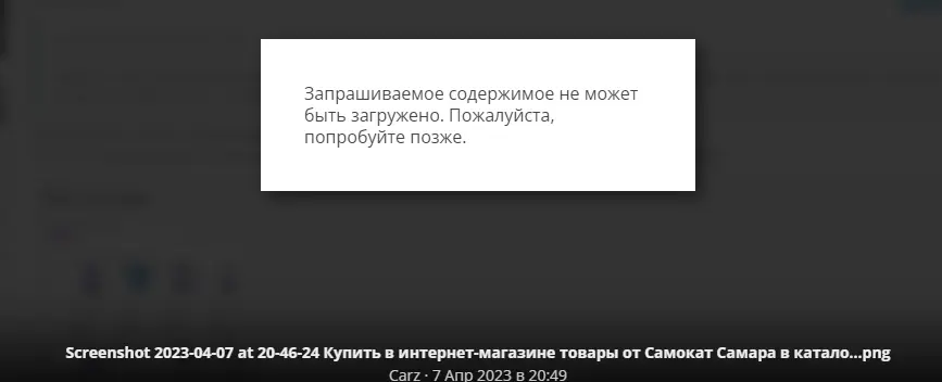 1680889995914.webp