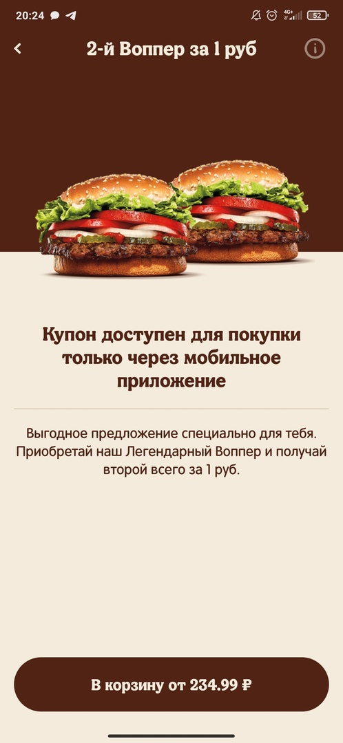 1680912890626.webp