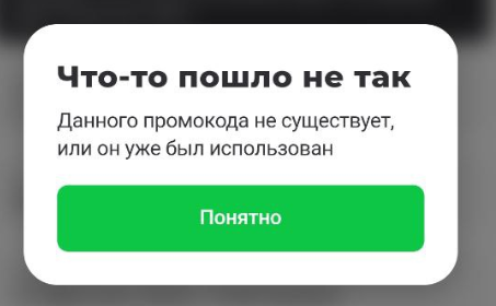 1680943890421.webp