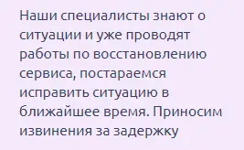 1680976705854.webp