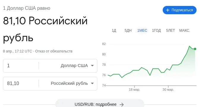1680978243832.webp
