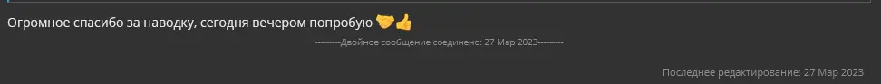 1681049623153.webp
