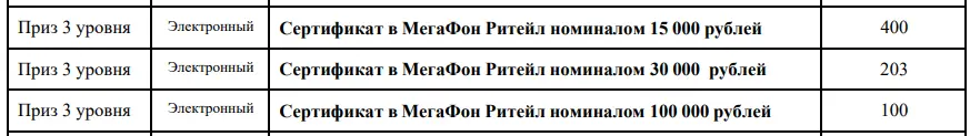 1681051817608.webp