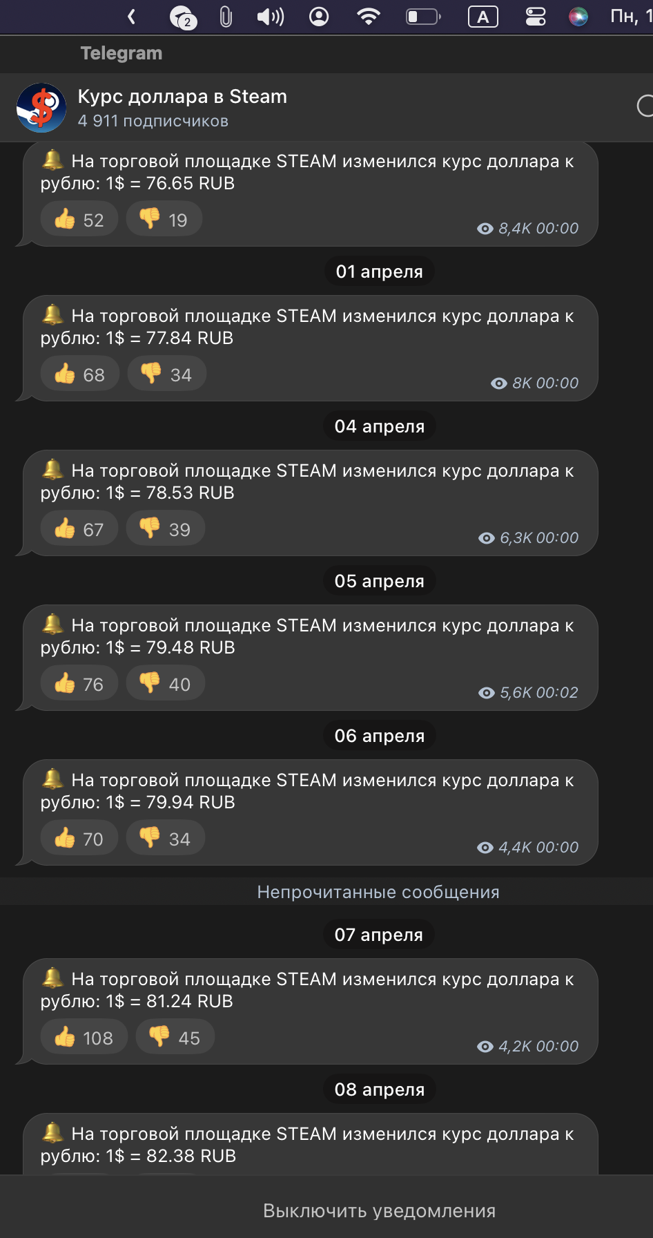 1681074262160.png