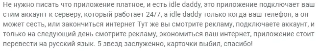 1681147254495.webp