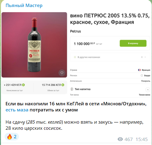 1681217559606.webp