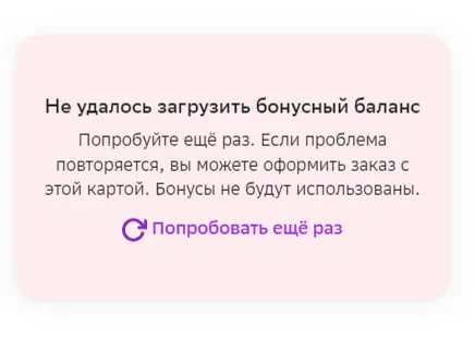 1681219494670.webp
