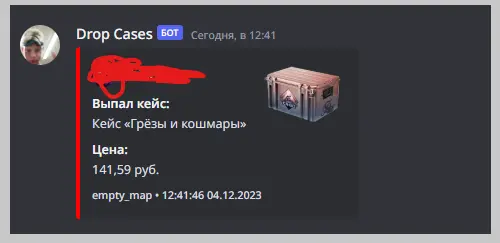 1681292536549.webp