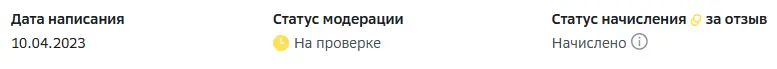 1681303718958.webp