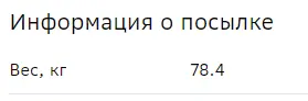 1681385505369.webp