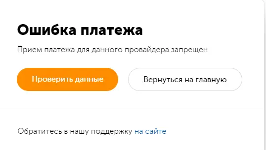 1681385808748.webp