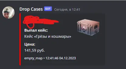 1681391780199.webp