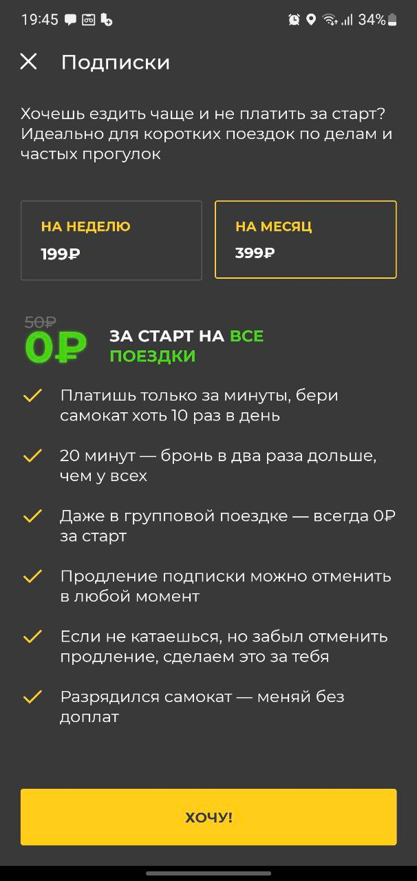1681404502070.webp