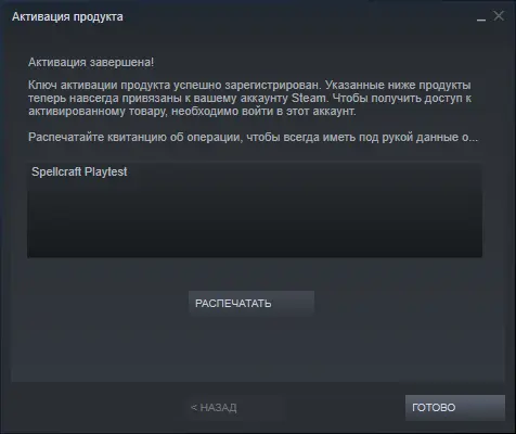 1681404643484.png