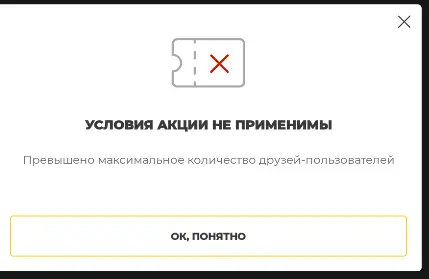 1681457559270.webp