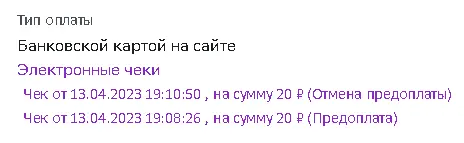 1681462851276.webp