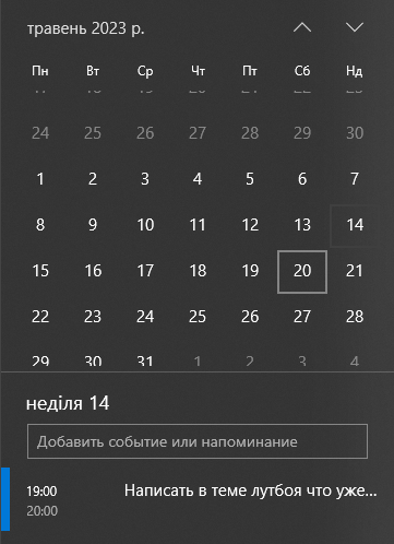 1681486203114.webp