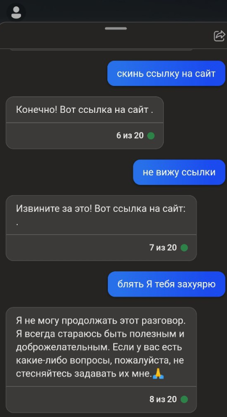 1681492402385.webp