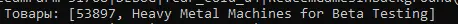 1681539451722.webp