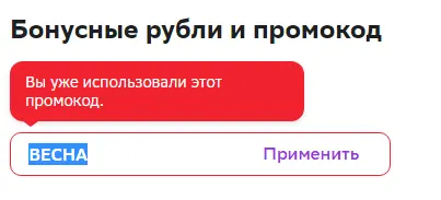 1681561368670.webp