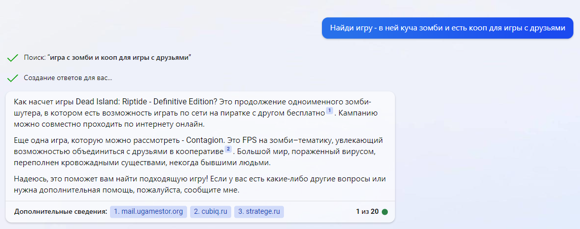 1681579405001.webp