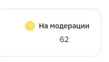 1681639156310.webp