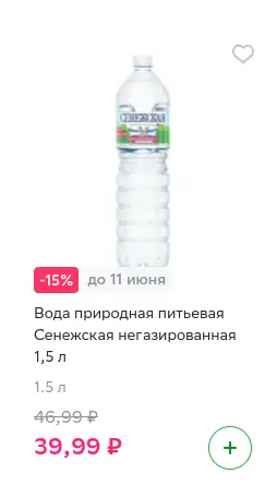 1681639806435.webp