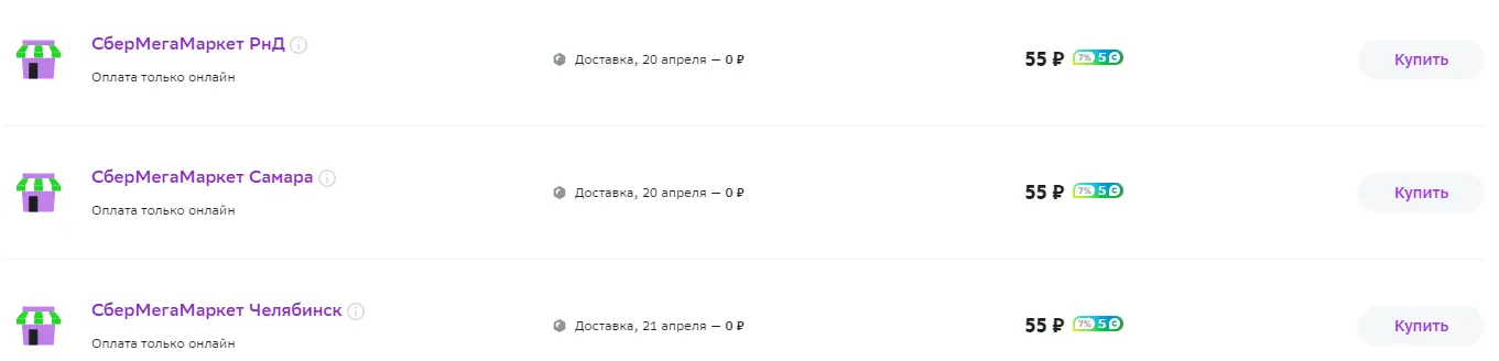 1681666618591.png