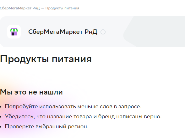 1681666900191.webp