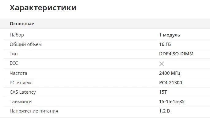 1681670809078.png