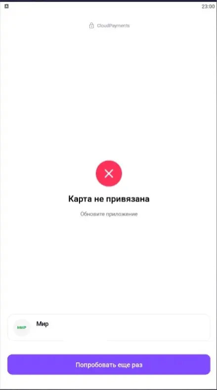 1681675307189.webp