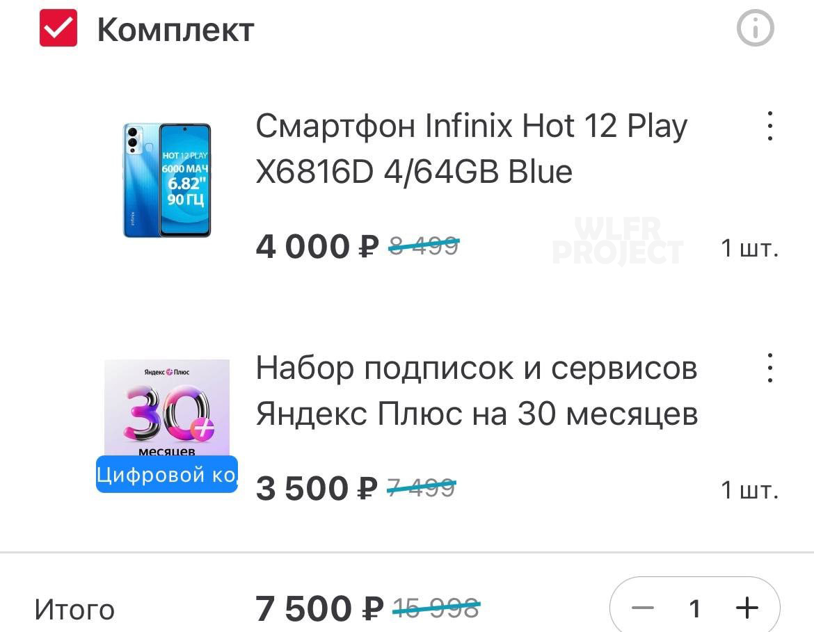 1681725796670.png