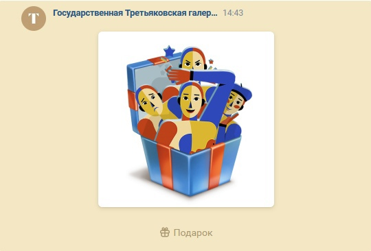 1681726848983.webp