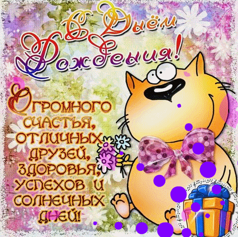 1681798264320.webp