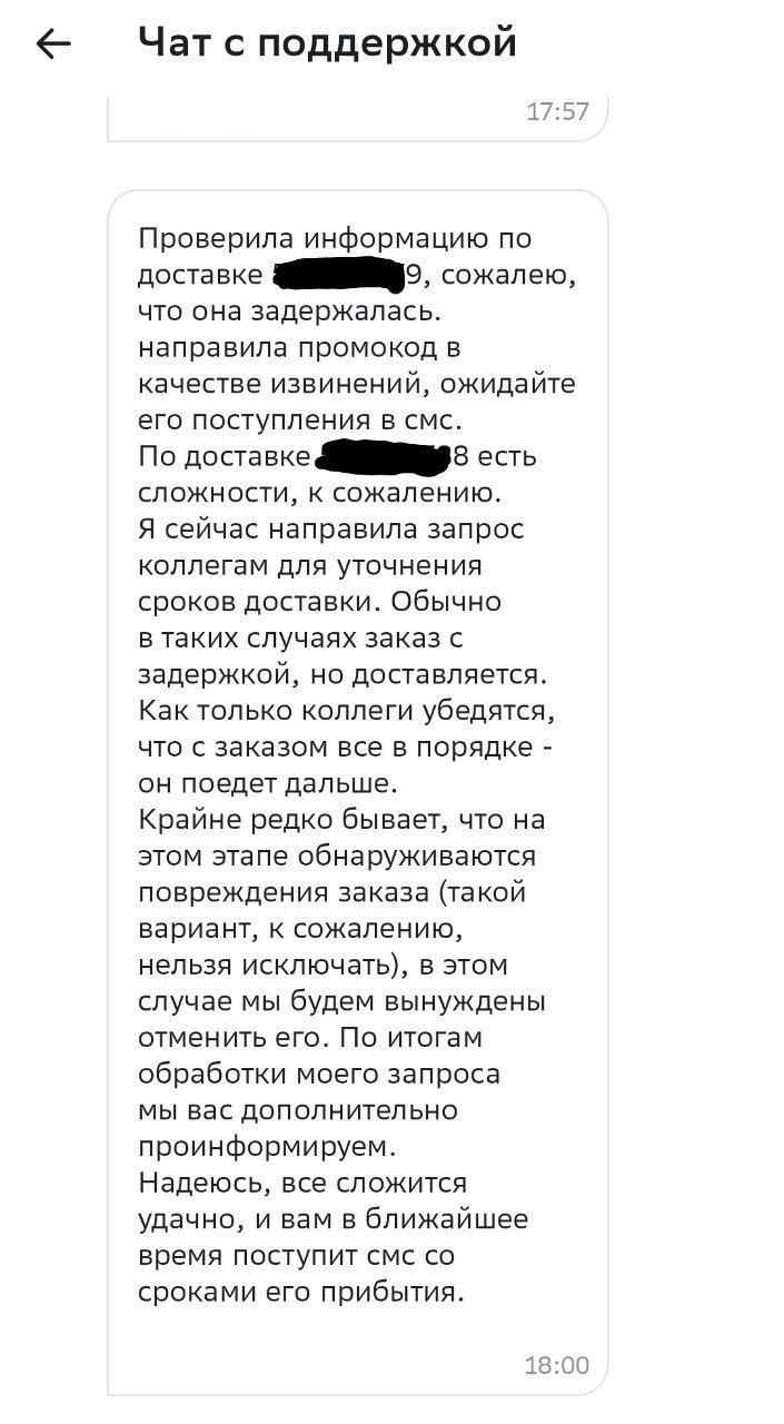 1681799194775.webp