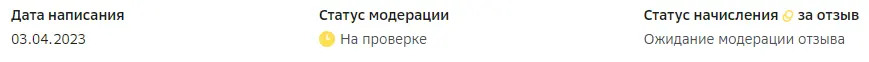 1681801369417.webp
