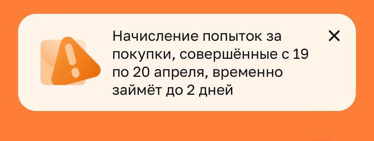 1681995747820.png