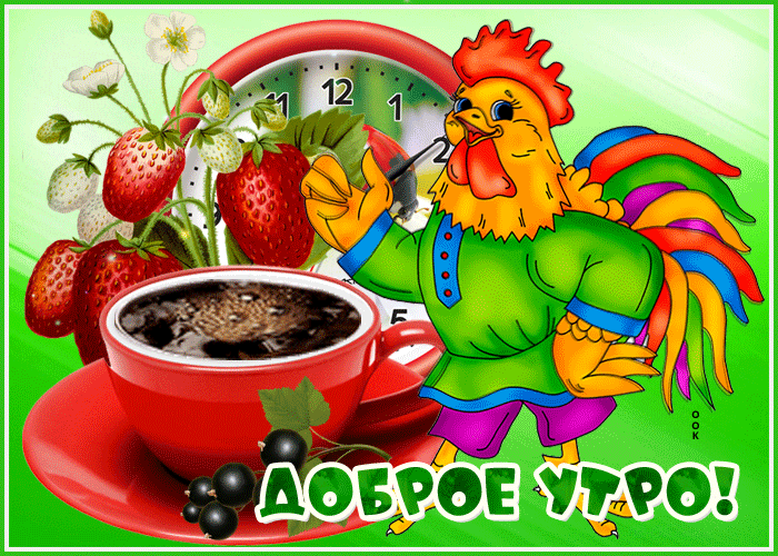 1682043286742.webp