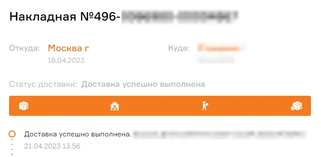 1682077380433.webp