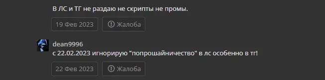 1682153291610.webp