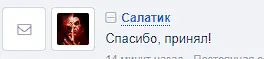 1682171335073.webp