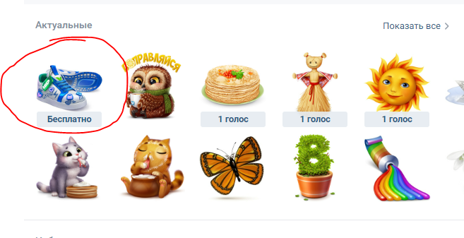 1682187305442.png