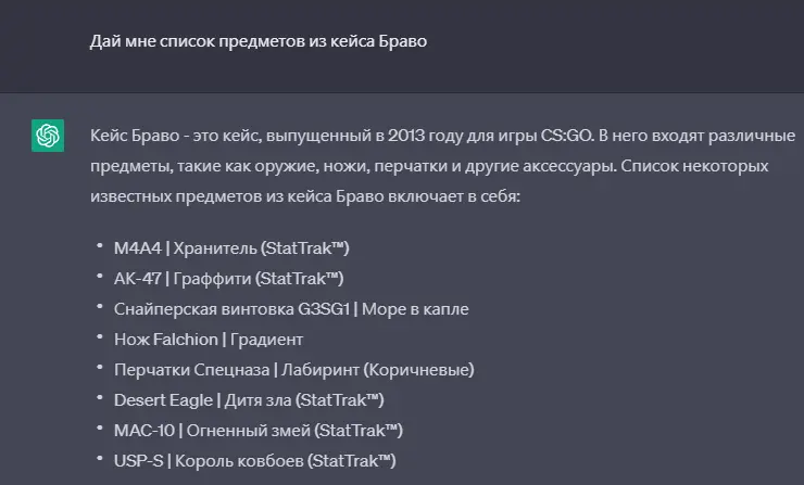 1682244144582.png