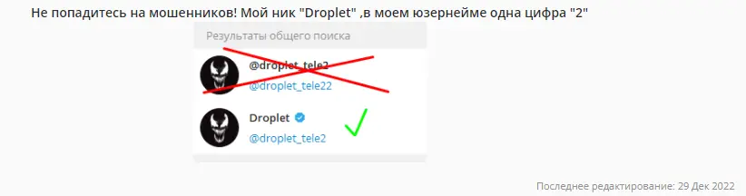 1682342693453.webp