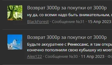 1682351036196.webp