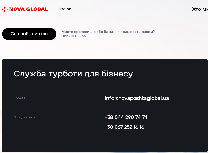 1682364014991.webp